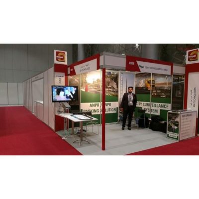Milipol Qatar 2016